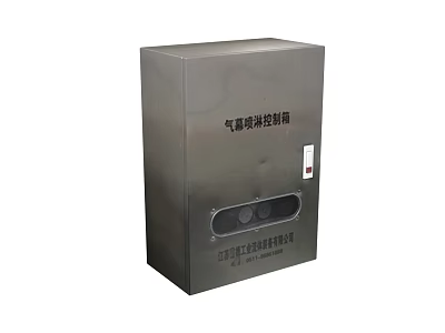 Industrial Gas Pulse Controller With Stainless Steel Body And Industrial Control Functions 3d model