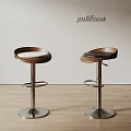 Poliform Bar Stools with Wooden Seats Black Leather Cushions and Metal Bases Modern Sleek Design