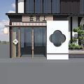 Chinese Style Mall Shop With Traditional Storefront Circular Window Lantern And Pine Tree