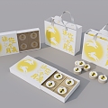 Modern Style Mid-Autumn Moon Cake Packaging Box Product Box 3d model