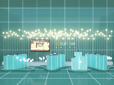 Modern Stylish Display Shelves With Bright Lighting And Grid Pattern Design Structure 3d model