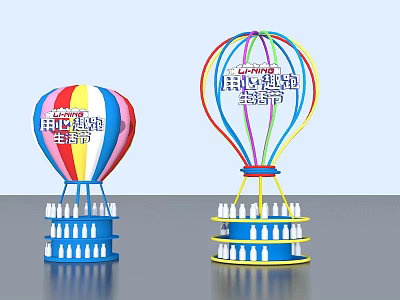 Modern display stand hot air balloon modeling product display stand 3d model