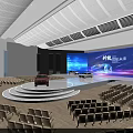 New Energy Vehicle Launch Event Stage Featuring Displayed Cars And Audience Seats