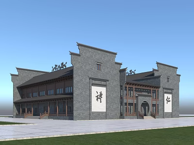 Ancient Chinese Traditional Architecture With Gray Bricks Tiles Zen Ren Inscriptions Front Square Lawn 3d model