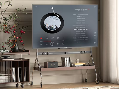 Modern Living Room TV Stand With Wooden Top Metal Frame And Potted Plant 3d model