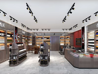Modern Tobacco and Alcohol Store Interior with Shelves Display Counters and Product Arrangement 3d model