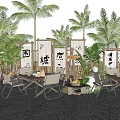 Commercial Outdoor Dining Space With Palm Trees Bamboo Screens And Tables At Night