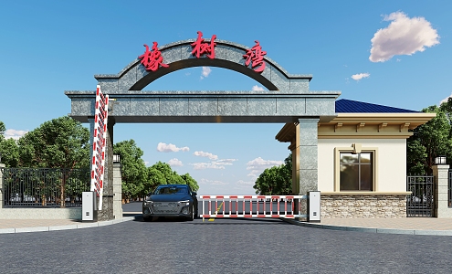 Residential Gate Effect Diagram Stone Gate Effect Diagram 3d model