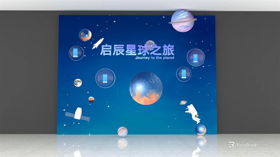 Space Theme Backdrop With Starry Sky Planets Rocket Astronaut And Satellite 3d model