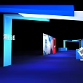 Illuminated Blue Gradient Background Wall Design In Exhibition Hall Corridor With Booths