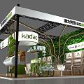 Kadac Exhibition Booth with Green Decor Product Displays Modern Structure and Branded Signage