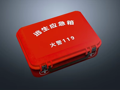 Red Escape Emergency Box With Fire Alarm 119 For Safety Preparedness 3d model