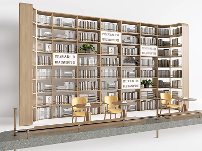 Wooden Display Shelves Filled With Books And Accompanied By Yellow Chairs And Small Tables 3d model