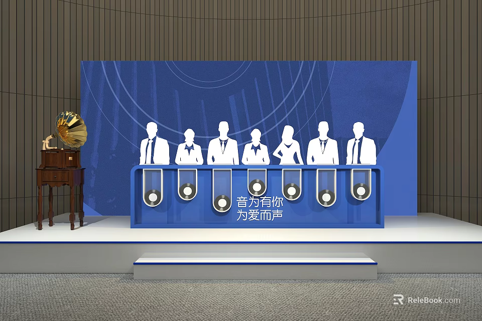 Launch Device on Blue Stage with Line Patterns Six Silhouette Figures Circular Devices and Trophy 3d model 