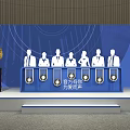 Launch Device on Blue Stage with Line Patterns Six Silhouette Figures Circular Devices and Trophy