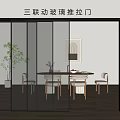 Triple Panel Glass Sliding Doors in Modern Dining Room Interior with Wooden Table Chairs Green Plant and Wall Art