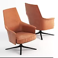 Modern Brown Leather Office Chair with High Back Design and Black Metal Base