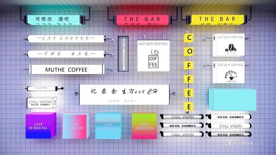 Public Facility Area With Multiple Bars Coffee Shops Art Space And Colorful Signs 3d model 