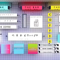 Public Facility Area With Multiple Bars Coffee Shops Art Space And Colorful Signs