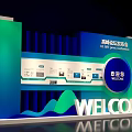 High Level Forum Press Conference Wayfinding With Welcome Signage And Display Boards