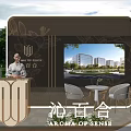 Elegant Luxury Real Estate Sales Office With Exquisite Reception Desk Display Screen And Comfortable Seats