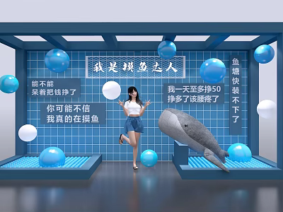 Eco Friendly Commercial Waste Collection Equipment for Daily Environmental Protection Activities 3d model