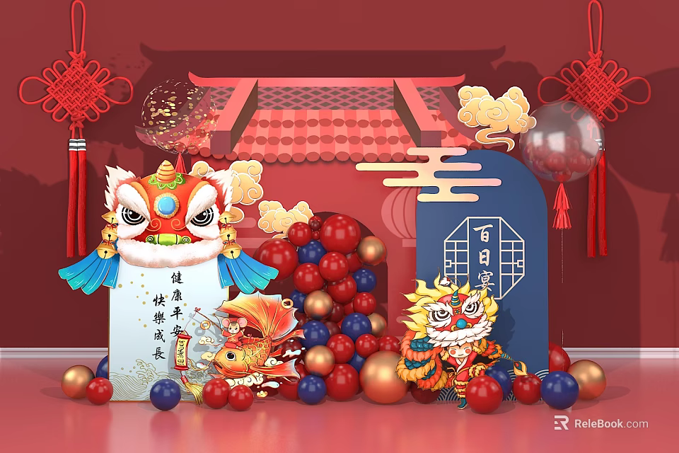 Lion Dance Inflatable Decorations with Chinese Knots Auspicious Clouds Fu Character and Balloons 3d model 