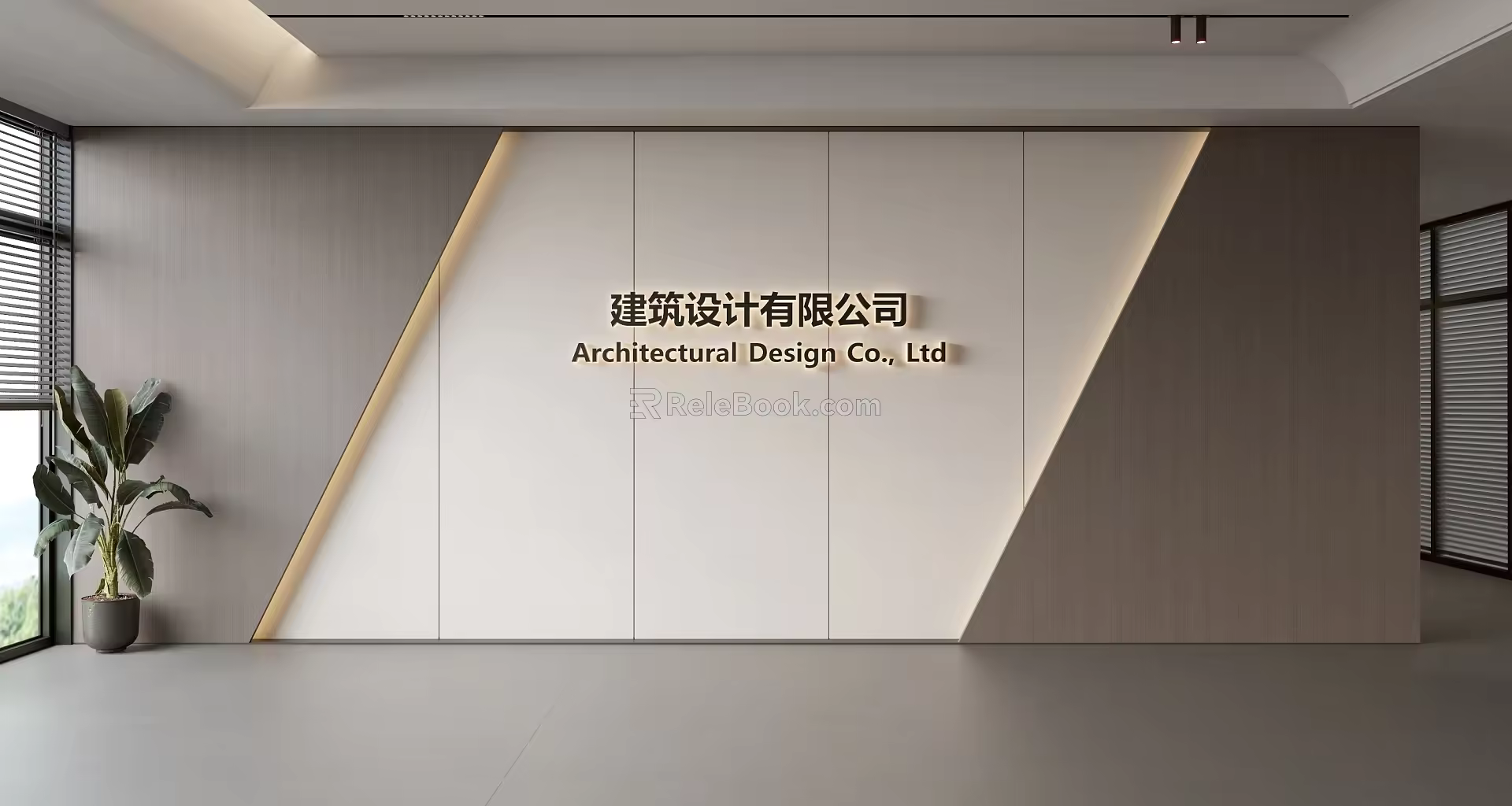 Modern Front Desk Background Wall Simple Background Wall Front Desk Reception Area Background Wall Company Front Desk Background Wall 3d model
