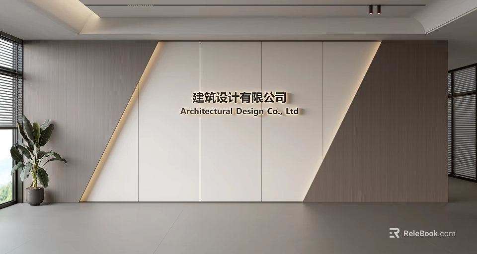 Modern Architectural Design Company Background Wall With White Wooden Panels And Geometric Lighting 3d model 