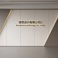 Modern Front Desk Background Wall Simple Background Wall Front Desk Reception Area Background Wall Company Front Desk Background Wall 3d model
