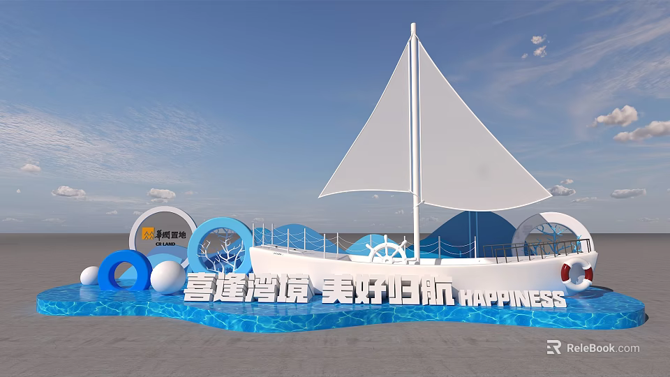 Scenic Bay Area Photo Check-in Spot With White Sailboat Blue Decorations And Happiness Theme 3d model 