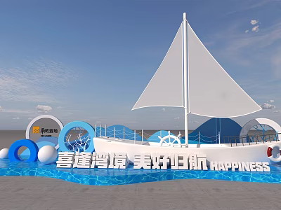 Scenic Bay Area Photo Check-in Spot With White Sailboat Blue Decorations And Happiness Theme 3d model