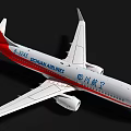 Sichuan Airlines Passenger Plane Exterior Design With Red White Color