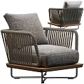 Modern Gray Woven Outdoor Chair With Wooden Base And Metal Legs