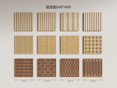 Diffusion plate sound-absorbing plate wall plate diffusion body acoustic material secondary remainder diffusion body HIFI sound absorption 3d model