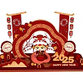 Chinese Year of the Snake New Year Beautiful Chen DP Point 3d model