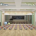 Elementary School Classroom with Piano Colorful Stools Ball Toys Wooden Floor and Musical Note Decorations