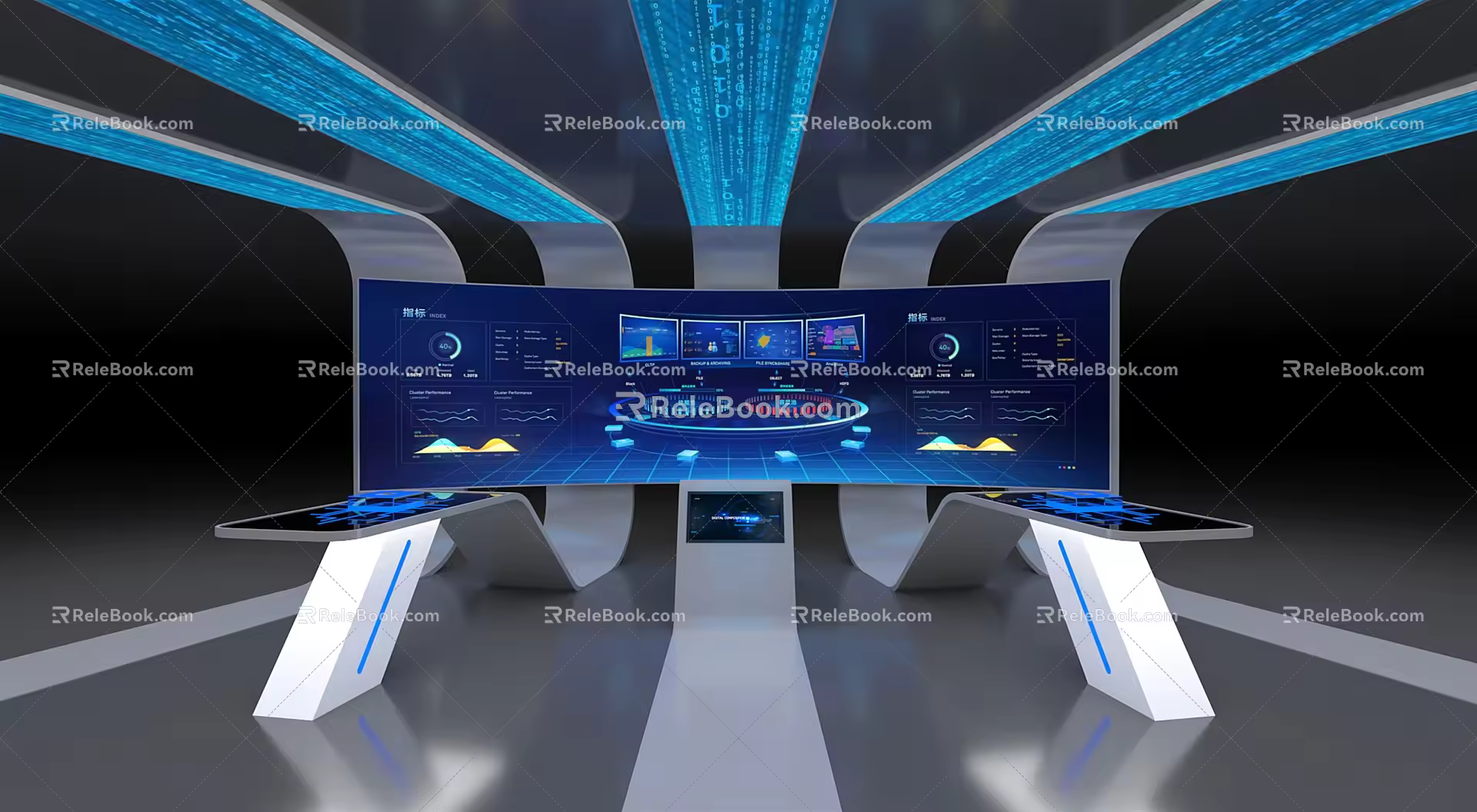 Modern display technology arc screen exhibition items 3d model