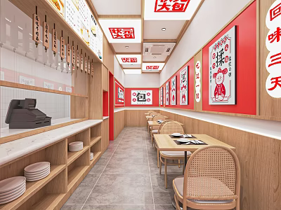 Traditional Chinese Restaurant Interior With Red Walls Decorative Paintings Wooden Tables Rattan Chairs And Counter 3d model