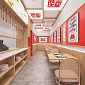Traditional Chinese Restaurant Interior With Red Walls Decorative Paintings Wooden Tables Rattan Chairs And Counter