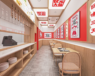 Modern Baozi Shop Breakfast Shop Fast Food Shop Fast Food Restaurant Dining Table and Chair Small Catering Card Seat Cashier Restaurant 3d model