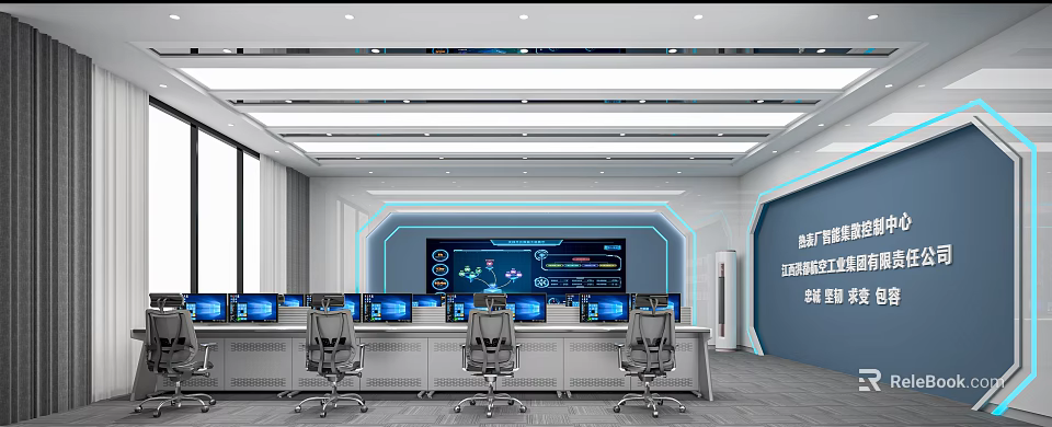 High Tech Monitoring Room With Multiple Monitors Control Desks And Office Chairs 3d model 