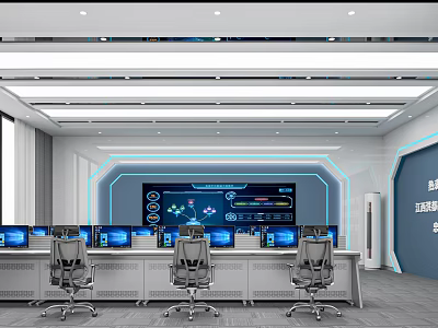 High Tech Monitoring Room With Multiple Monitors Control Desks And Office Chairs 3d model