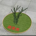 Green Vegetable Plants Growing In Circular Grassy Patch On Stone Pavement 3d model