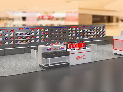 Modern Shoe Store Huili 3d model Modern Shoe Store Huili 3d model
