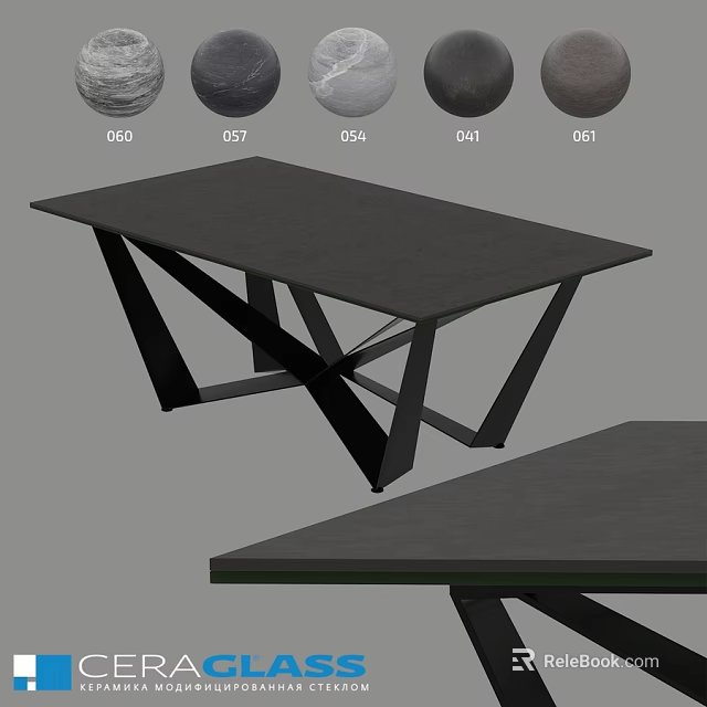 Modern Dining Table with Dark Surface and Geometric Metal Legs Design 3d model 