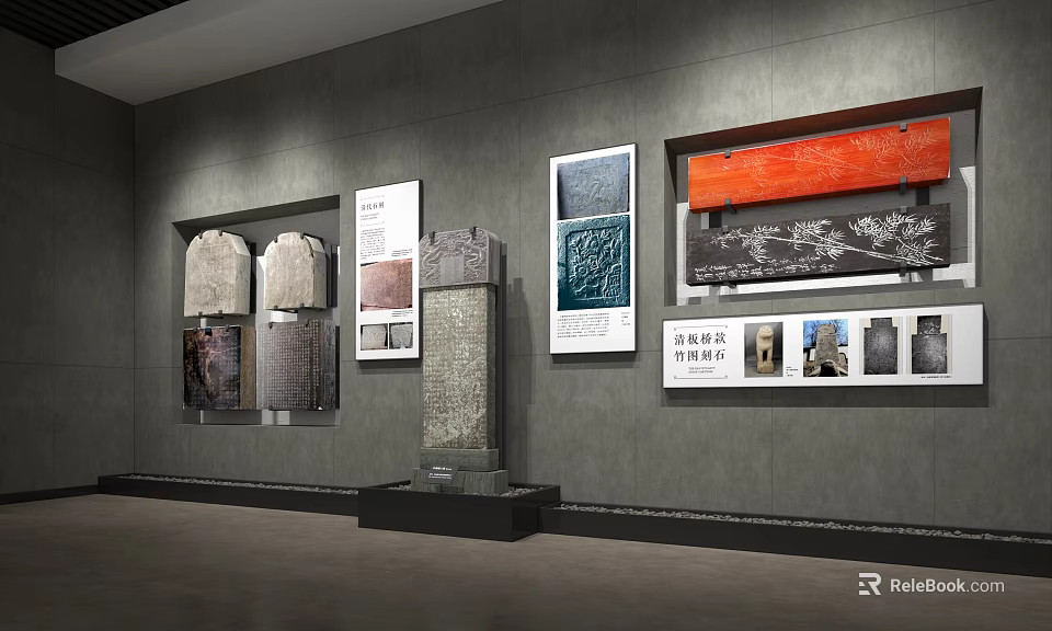 Ancient Stone Carvings Exhibition Hall Display With Information Panels And Artifacts 3d model