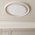 Round White Ceiling Light with Decorative Trim for Modern Interior Design