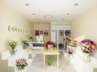 Floral Boutique Interior With Fresh Colorful Bouquets And Decorative Vases On Display Shelves 3d model