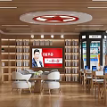 Modern Office Interior With Wooden Tables Chairs Bookshelves Reading Area And Slogan